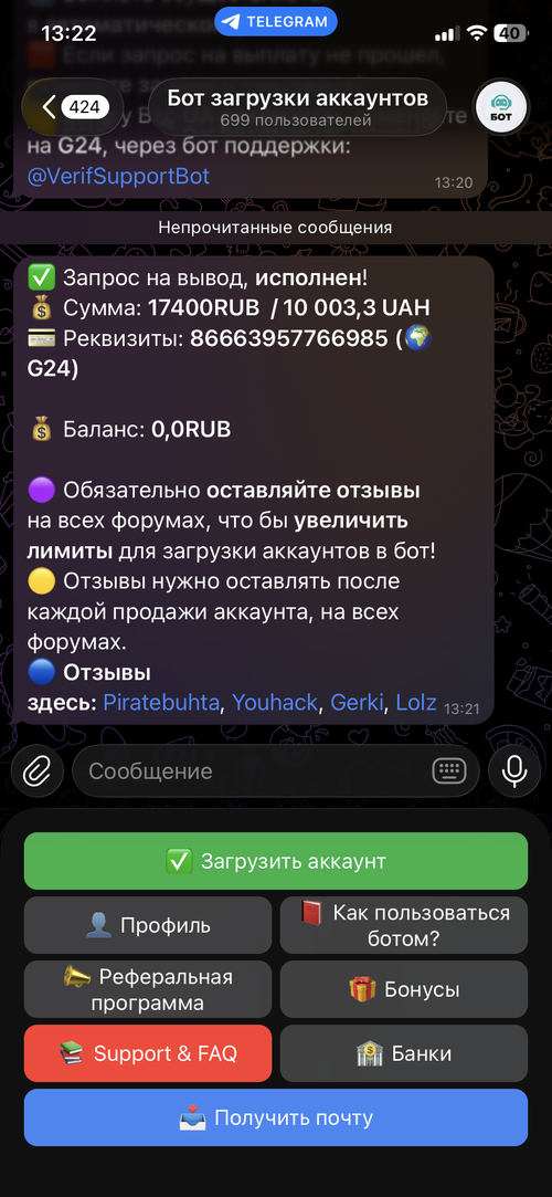 IMG_0563.png