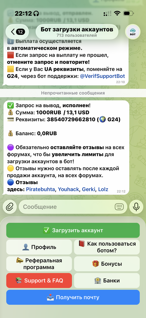 IMG_8493.png