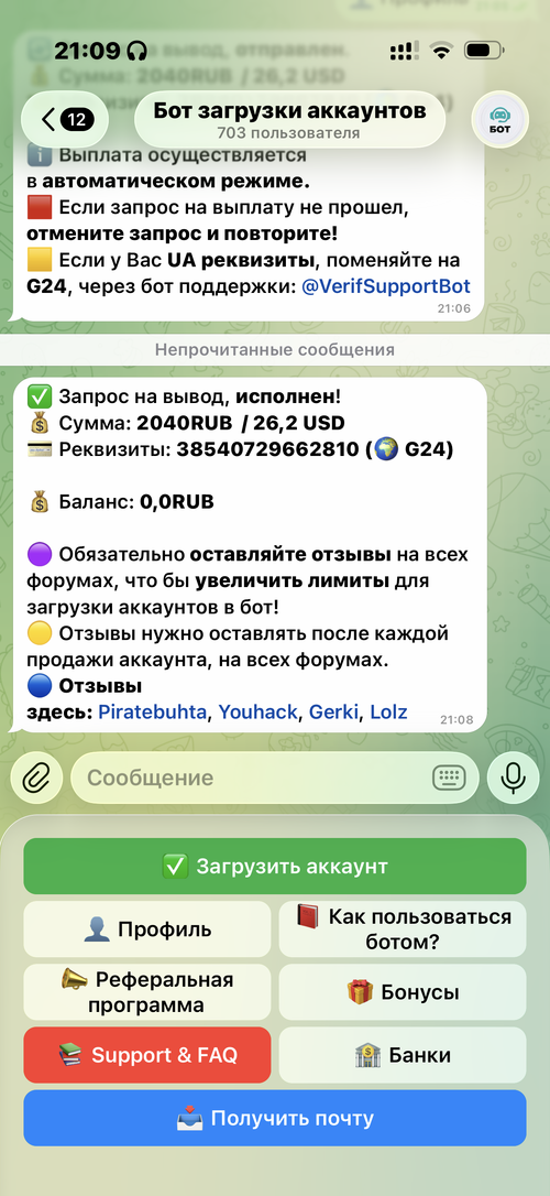 IMG_8542.png