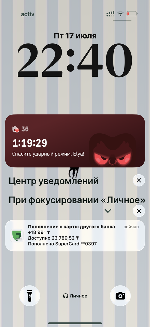 IMG_8609.png