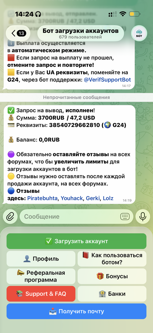 IMG_8722.png