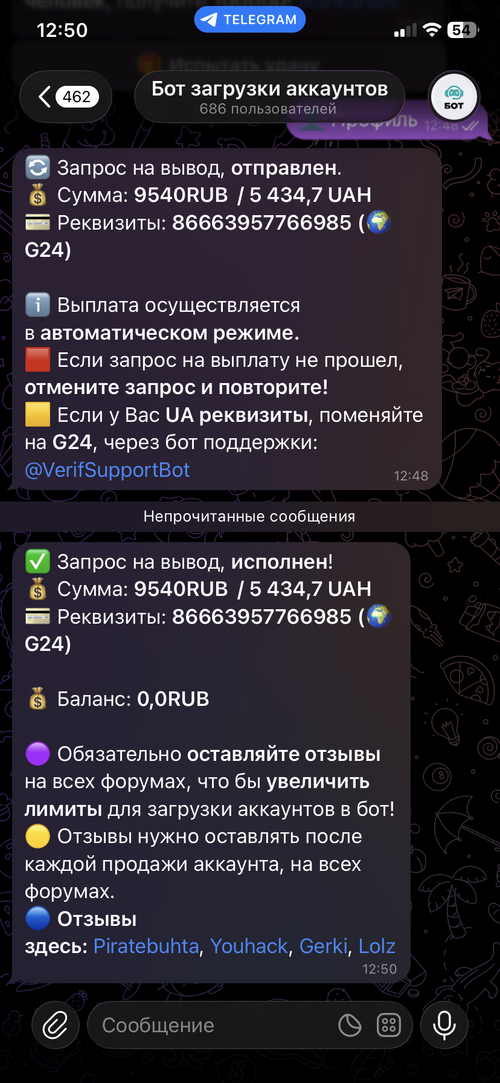 IMG_1011.png