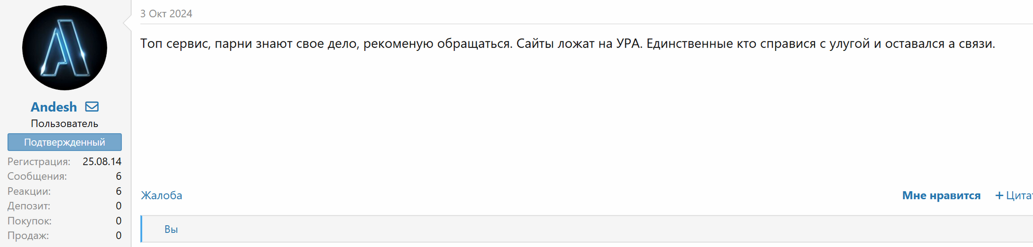 1784739540149.png