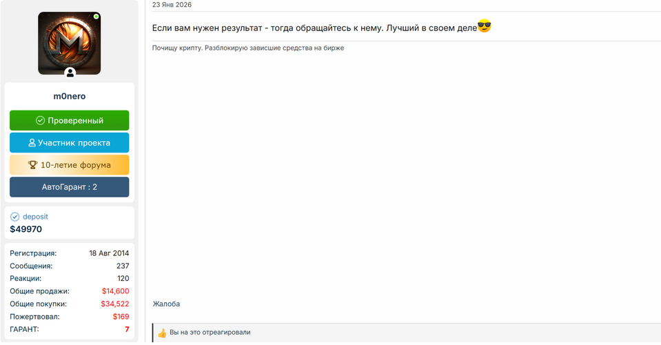 1784741855704.png