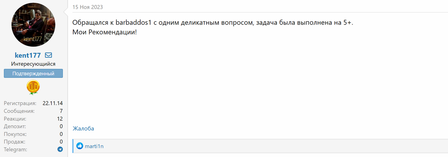 1784742442321.png