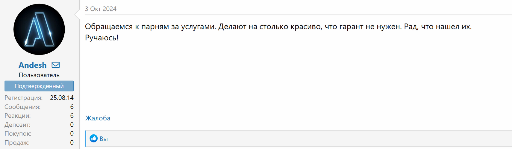 1784742529619.png