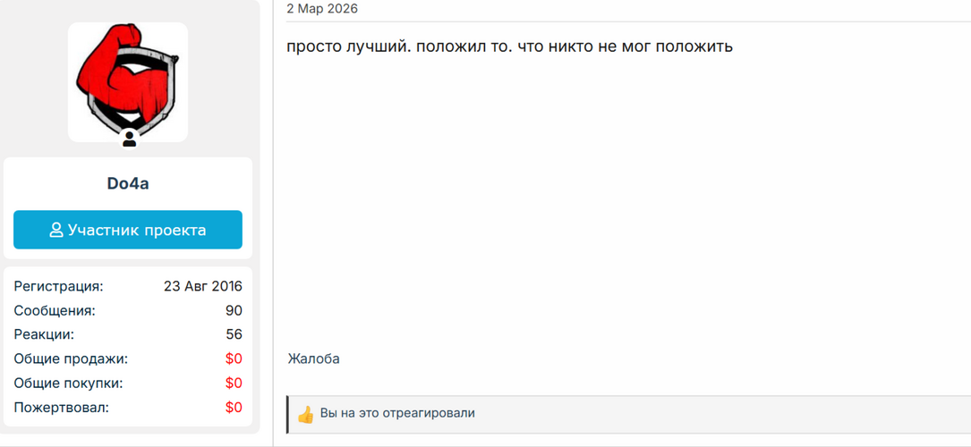 1784742562523.png