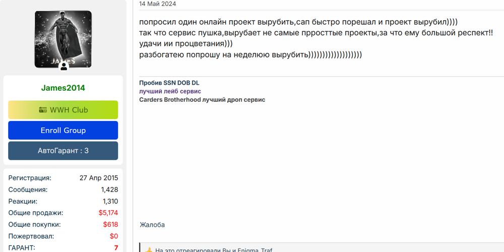 1784742725920.png