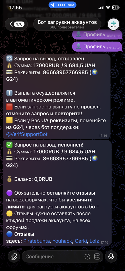 IMG_1035.PNG