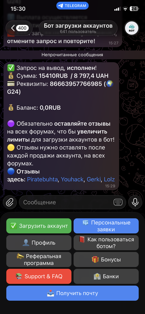 IMG_1263.png