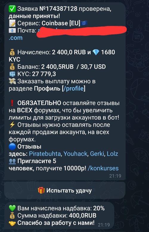 Screenshot_20260721_004340_Telegram.jpg