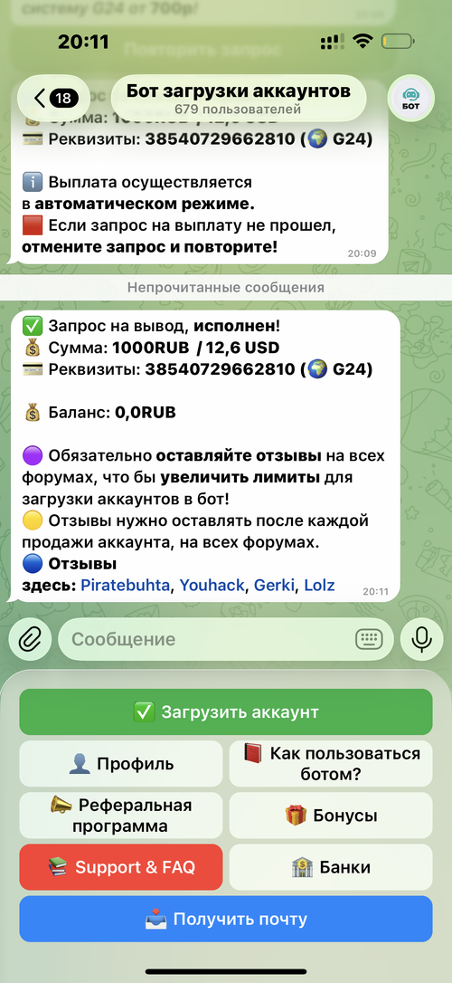 IMG_9230.png