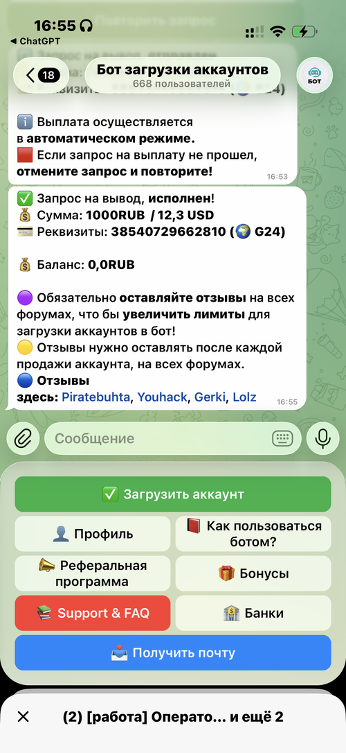 IMG_9559.png