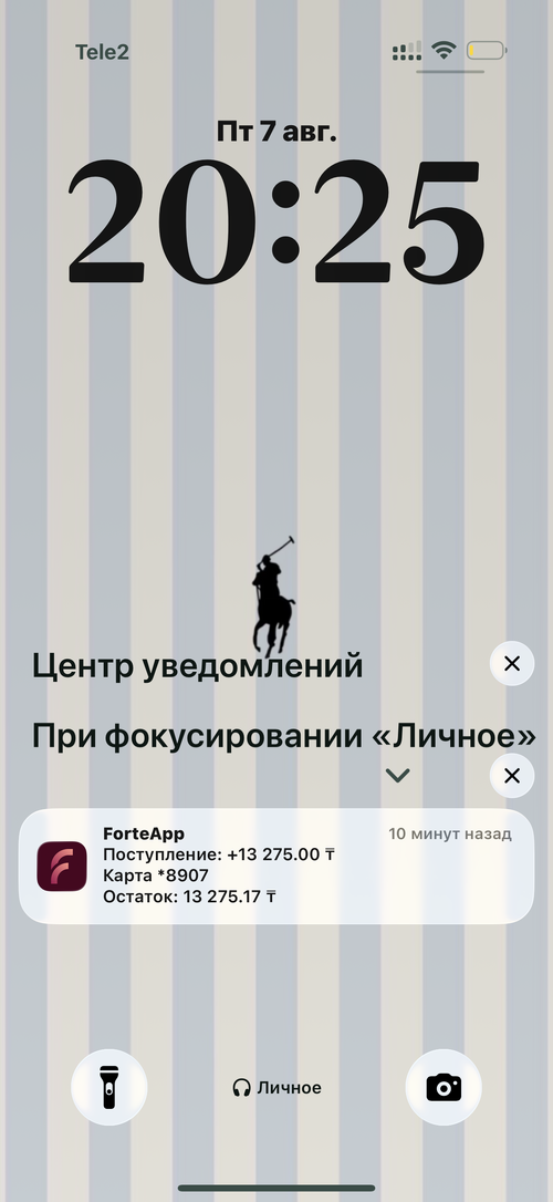 IMG_9660.png