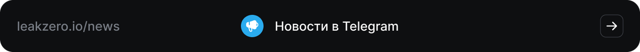 news-button-ru.png