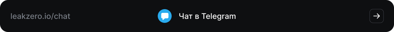 chat-button-ru.png
