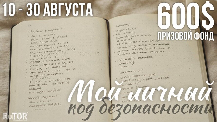 telegram-cloud-photo-size-2-5460722184822134644-y.jpg