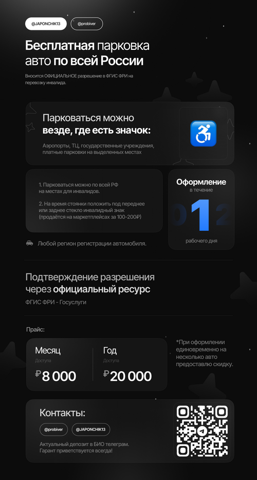1000013463.png