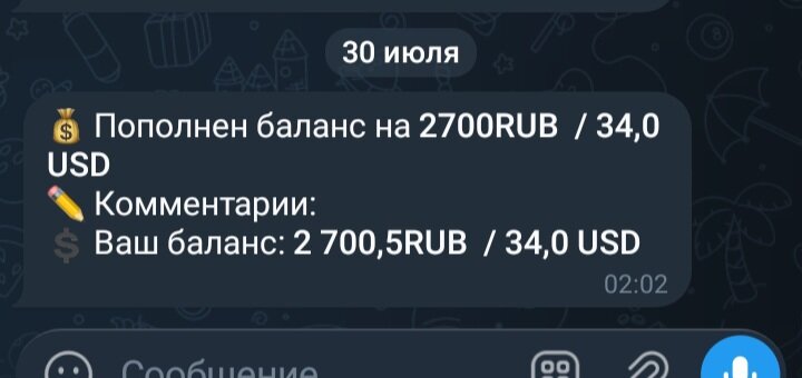 Screenshot_20260730_020250_Telegram.jpg