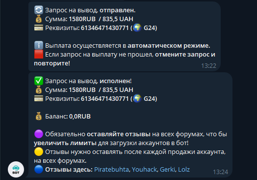 1786967857402.png