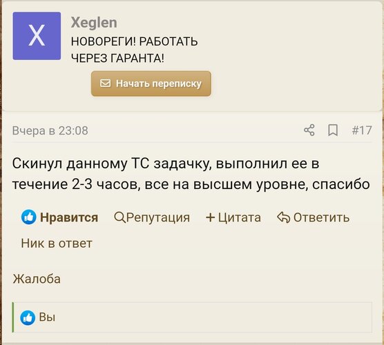 1000014762.jpg