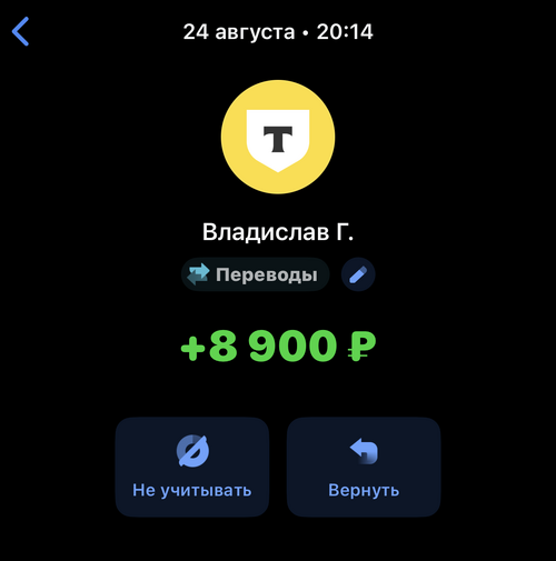 IMG_0822.png