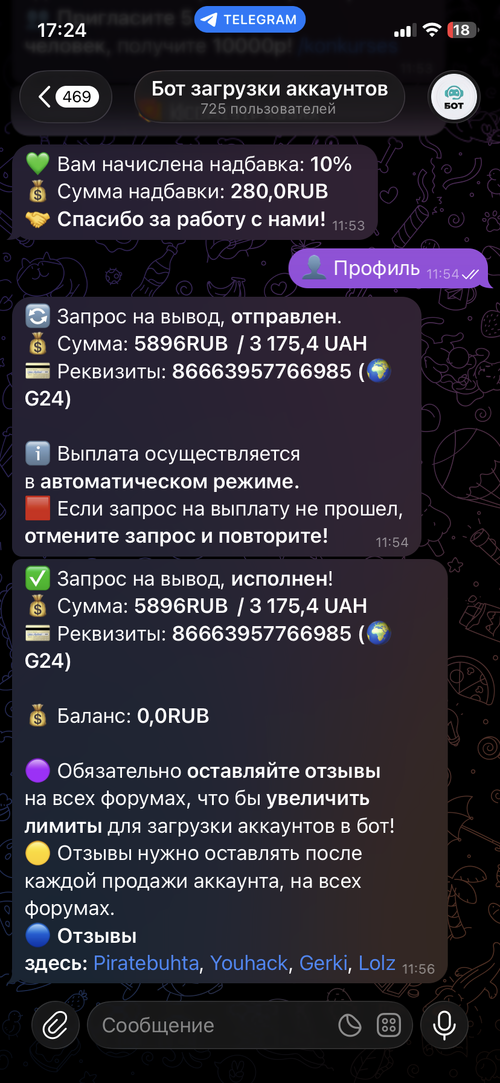 IMG_2257.png