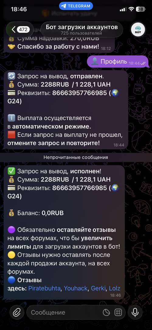 IMG_2262.png