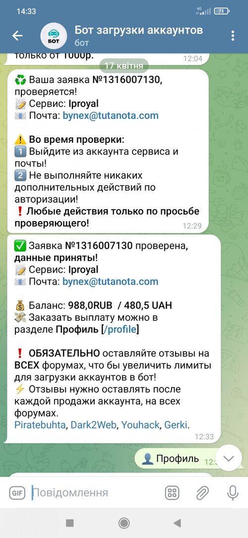 6429.jpg