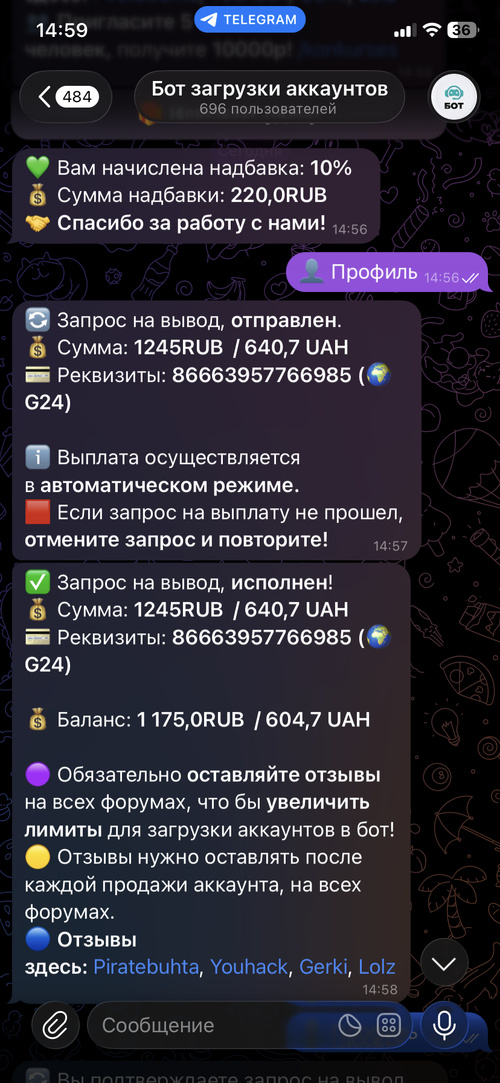 IMG_2736.png