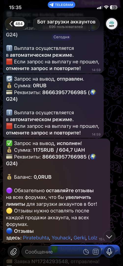 IMG_2737.png