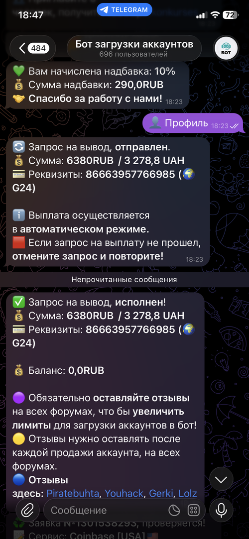 IMG_2752.png