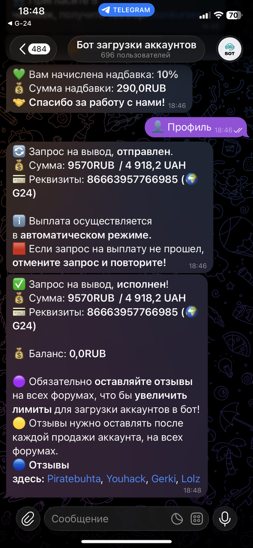 IMG_2753.png