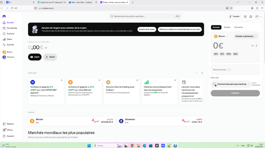 Снимок экрана 2026-09-16 132232.png
