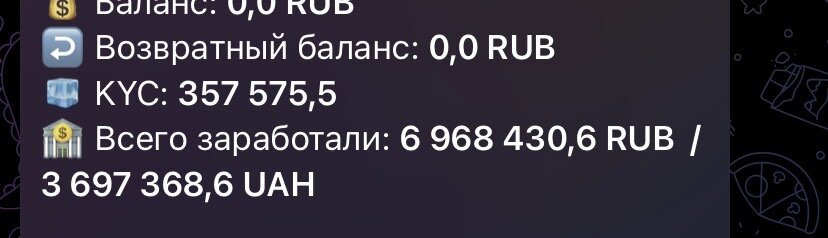 IMG_3290.jpeg