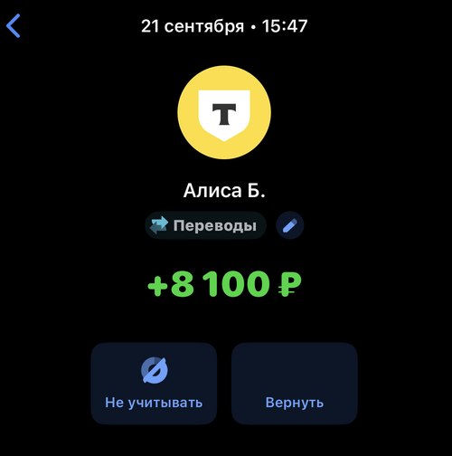 IMG_1350.png