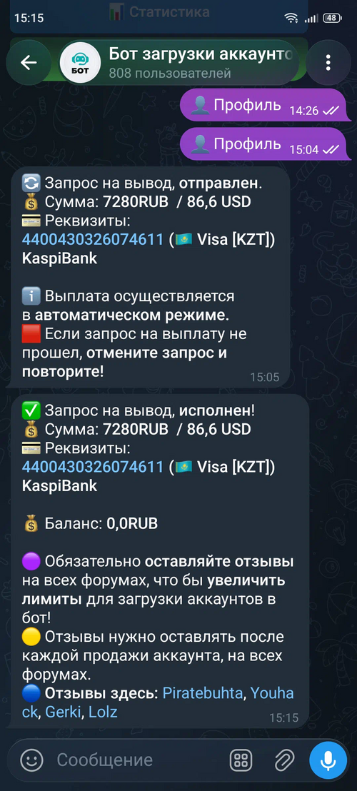 ab78b12d-dfc8-4ee3-97f4-c1b606cb8fe1.png