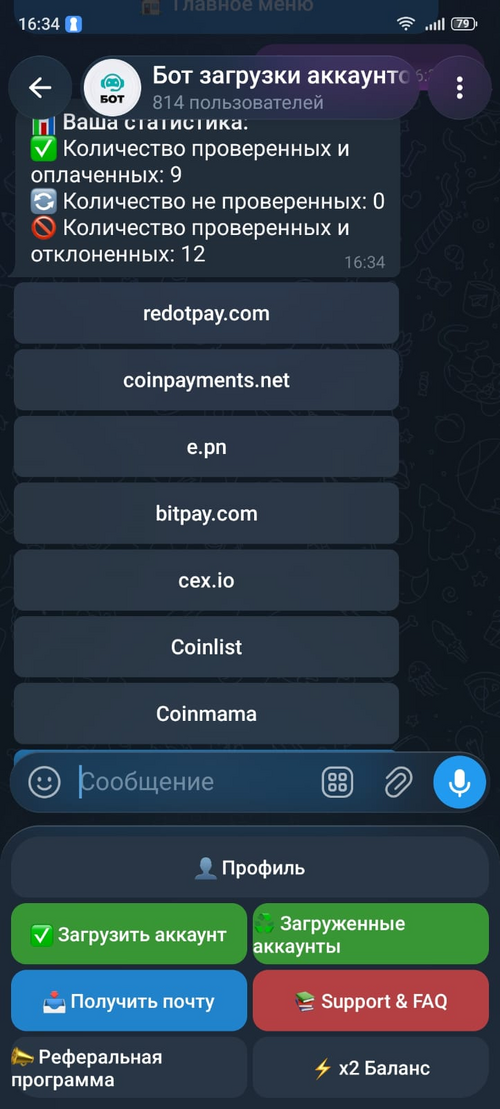 edbc2e37-8978-41ce-ab4a-919540053e15.png
