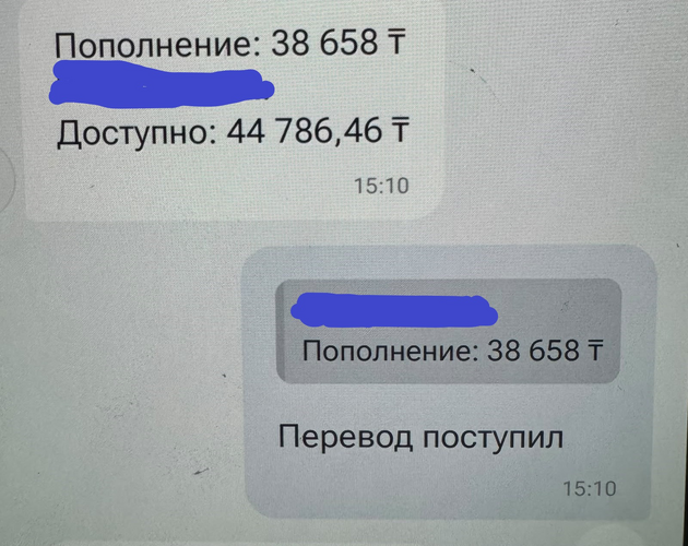 09316937-0ad0-4d3d-9be2-f7b7197af3d4.png
