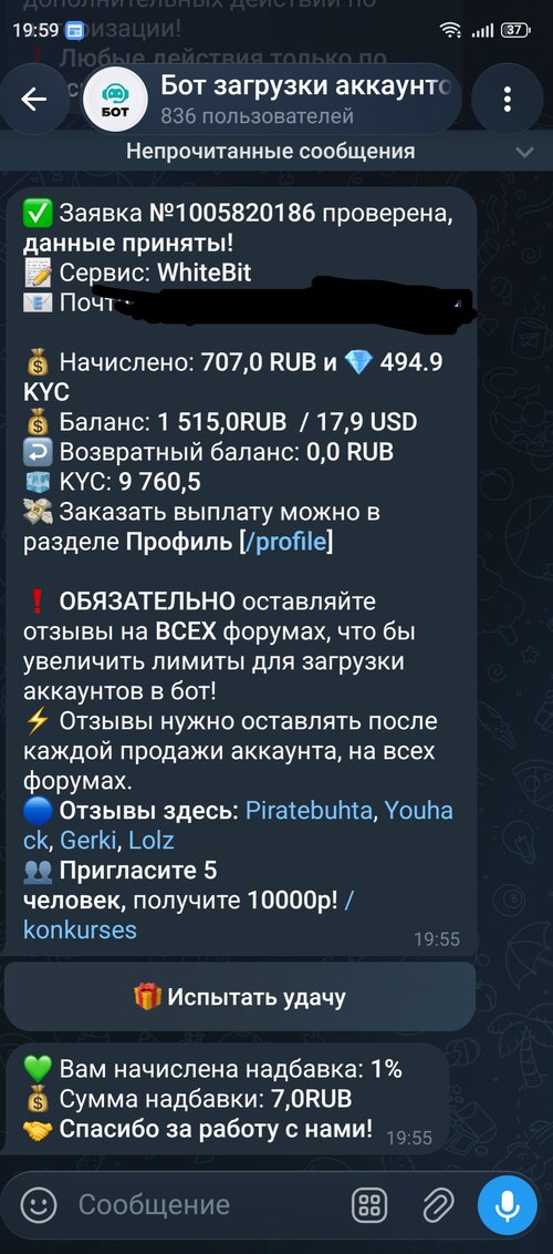 Screenshot_20260930_200039.jpg