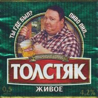 dobryachek