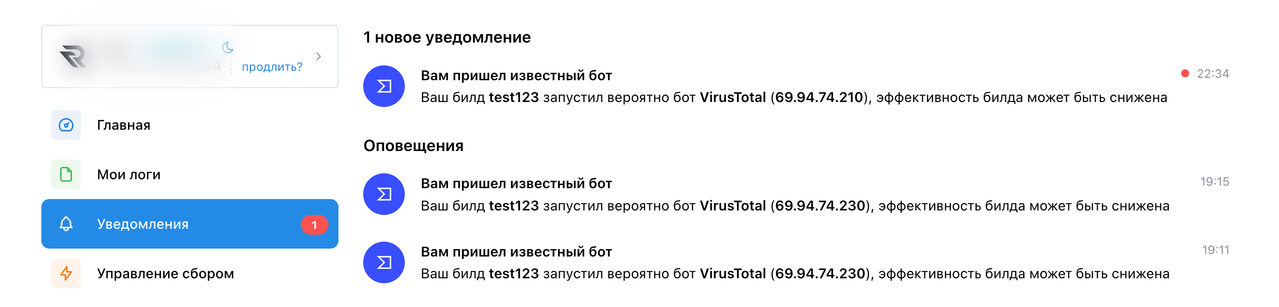 7f4449a2-a80c-496b-af9d-5d781730db58-(2).png