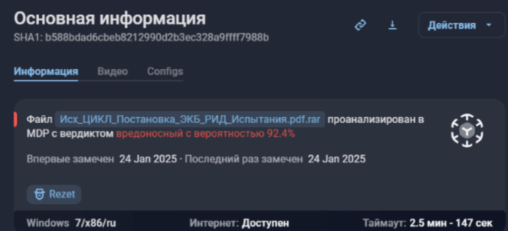 r021k20w72miz33nrd5yniqu4u6op5u1.png