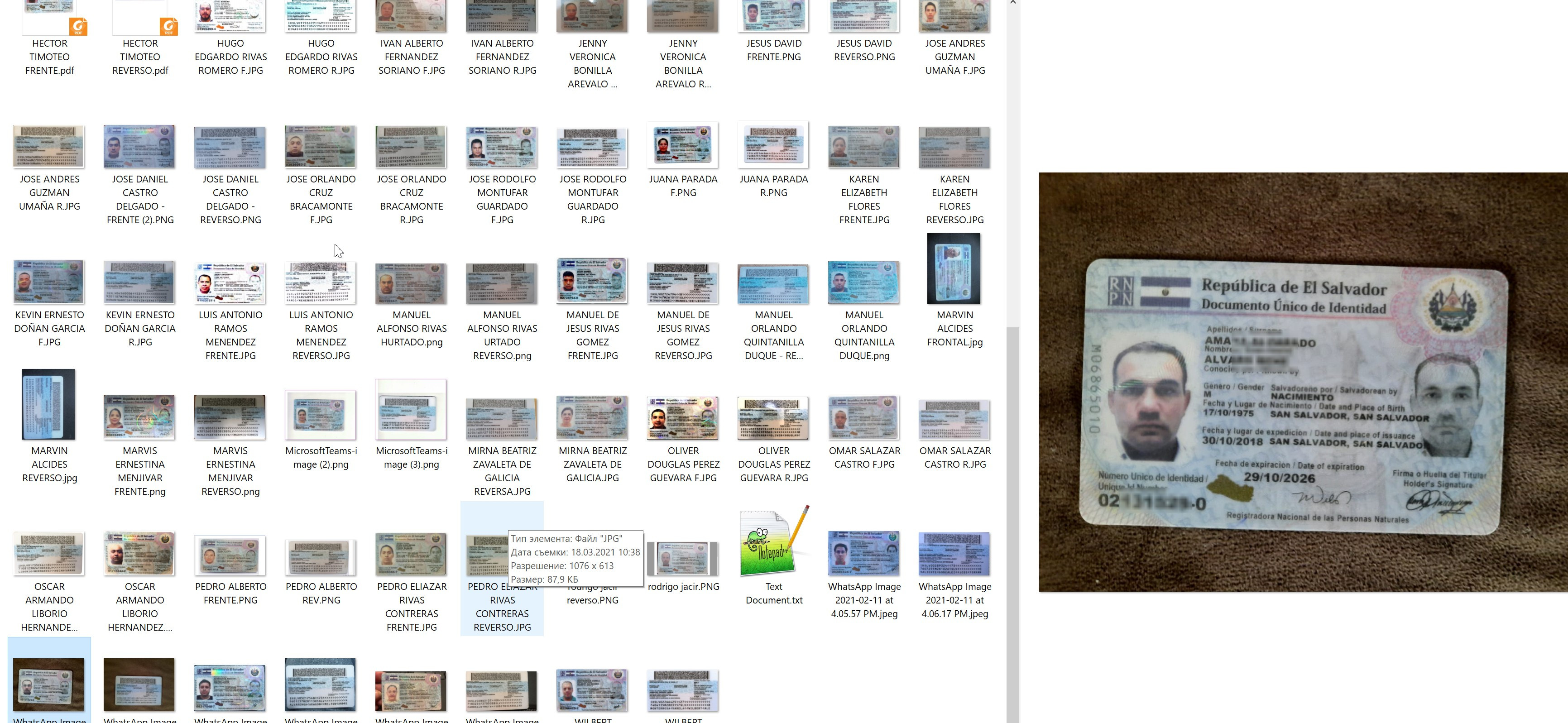 freeimage.host